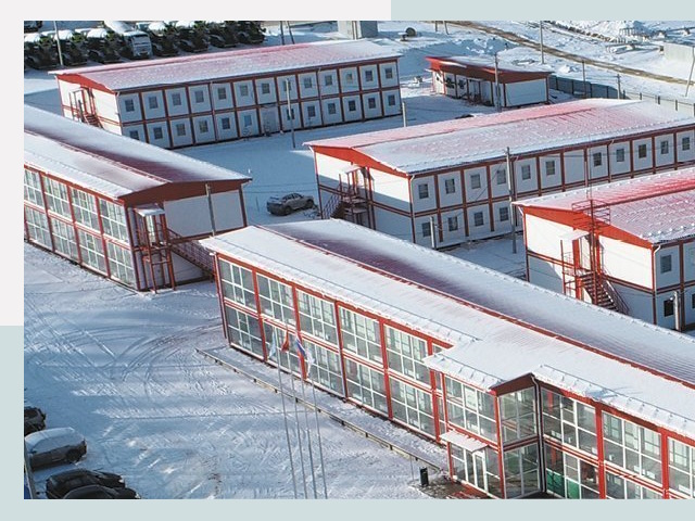 Решения для вахтовых поселков от СтальСтрой-Збл по цене 623 руб.