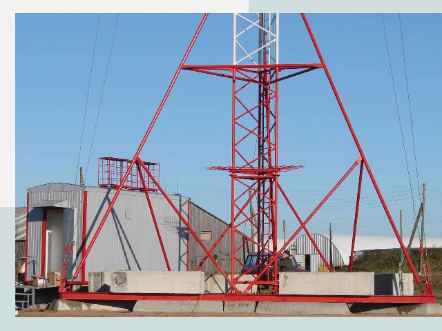 Установка мачт связи в Изобильный от 623 руб.